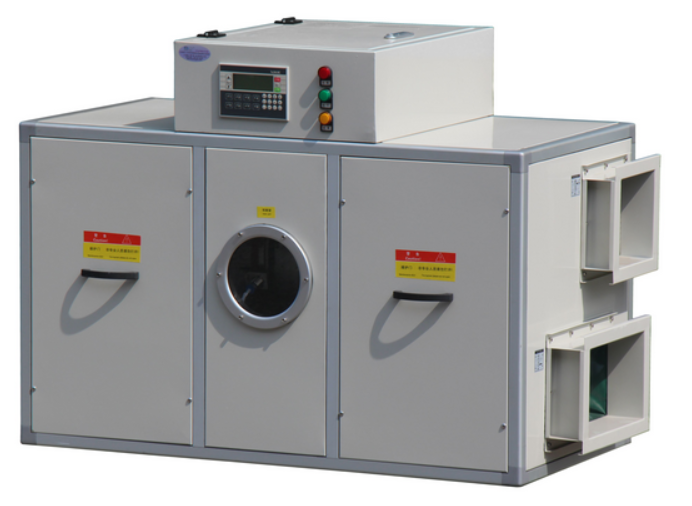 為什么制藥行業(yè)要用除濕機(jī)?(圖1) 制藥衡陽(yáng)除濕機(jī)