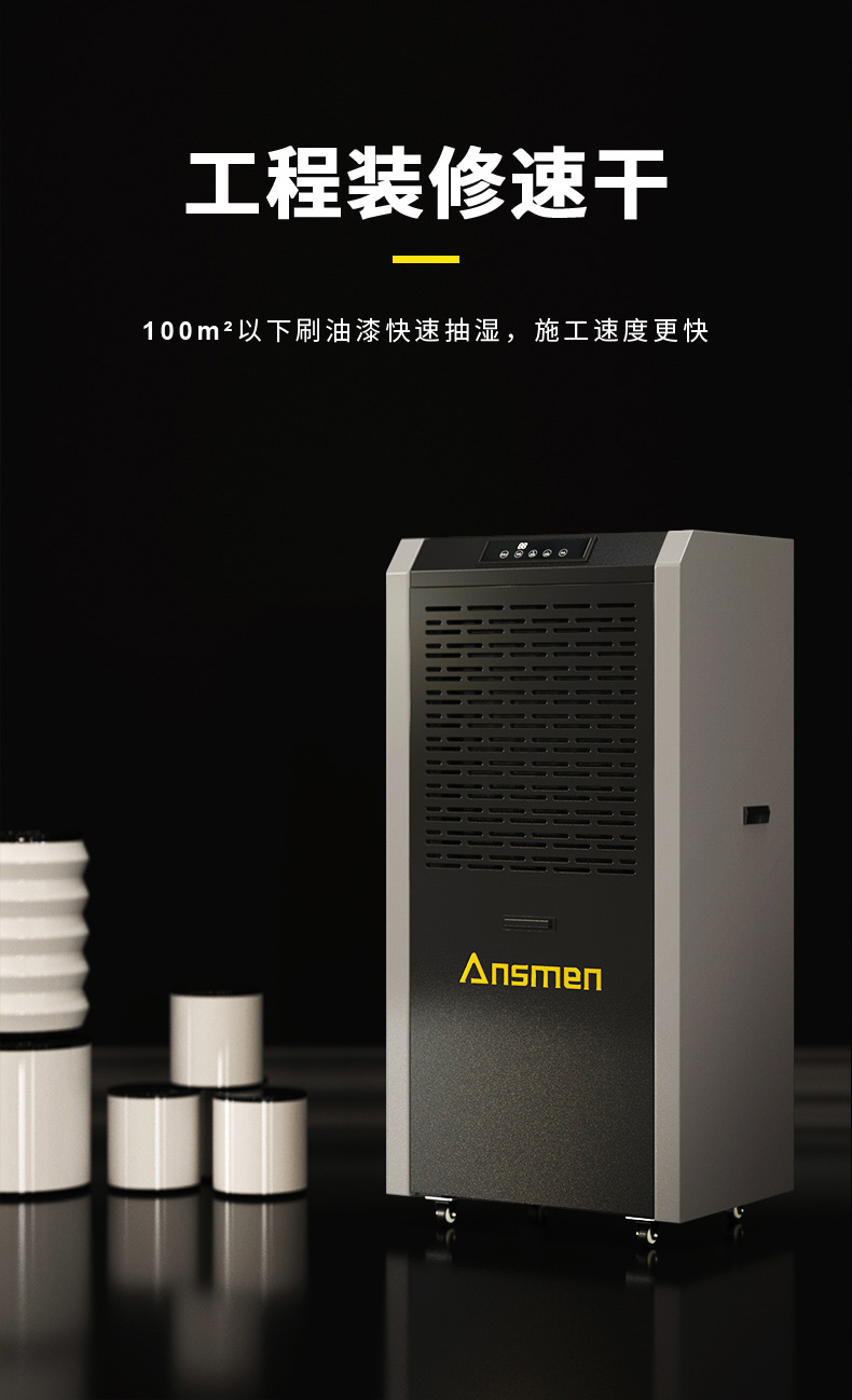 常規(guī)款60L_04