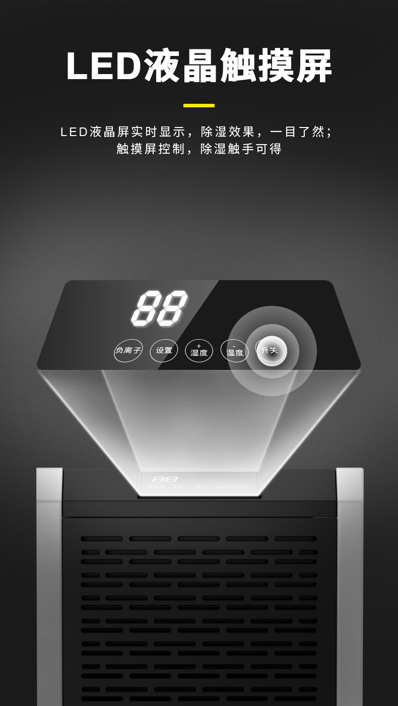 常規(guī)款138L_09